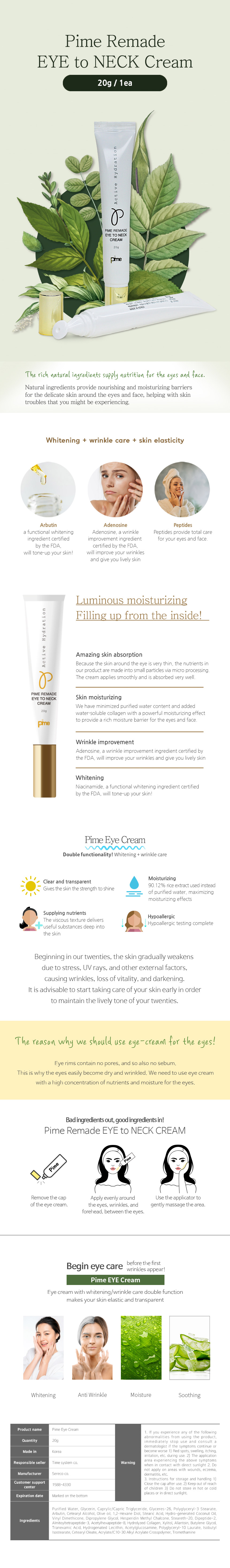 Pime-EYE-to-Neck-Cream