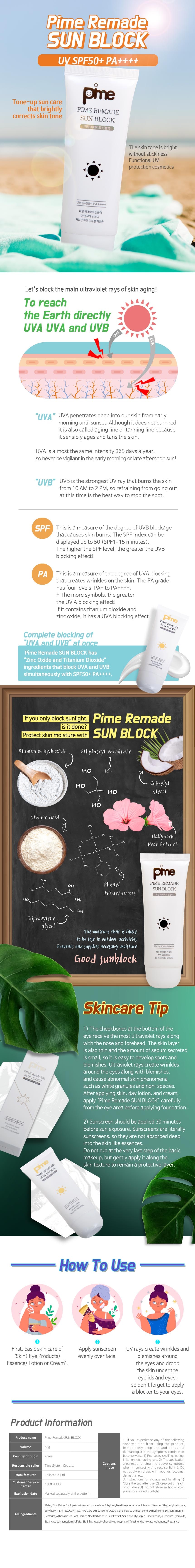 Pime remade Sun Block detail