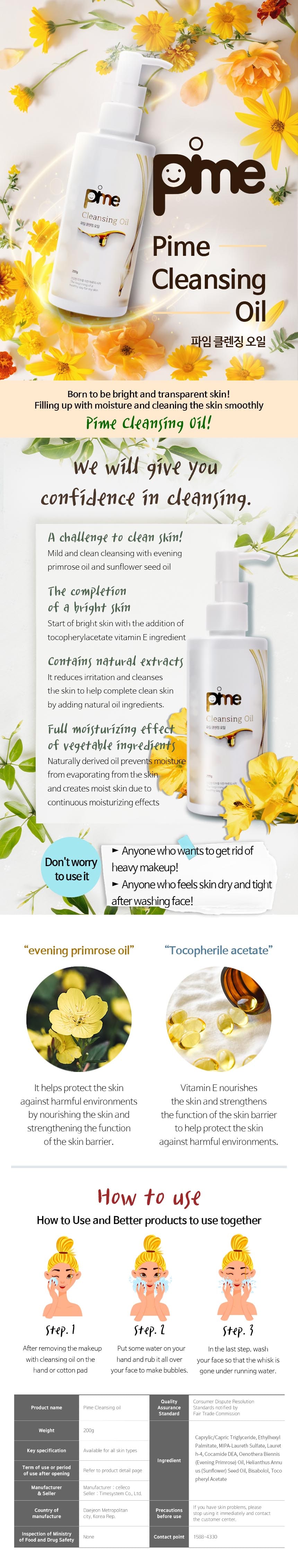 Pime Cleansing Oil detail