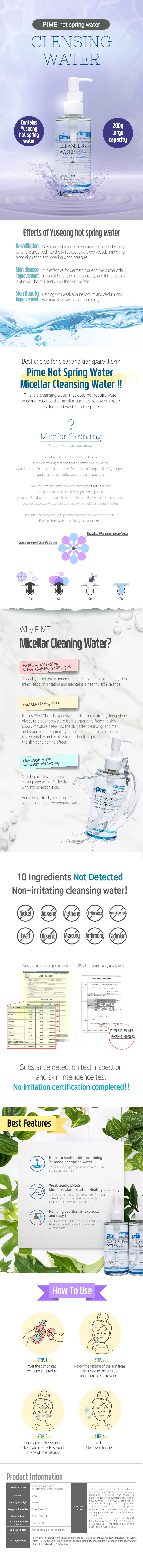 Pime Cleansing Water